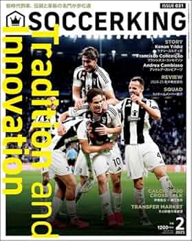 WORLD SOCCER KING アーセナル  2冊セット WORLD SOCCER KING アーセナル 2冊セット 327581_n.jpg